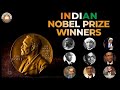🏆Indian Nobel Prize Winners | Explained with Achievements🏅| Gyaan Junction | General Knowledge📚