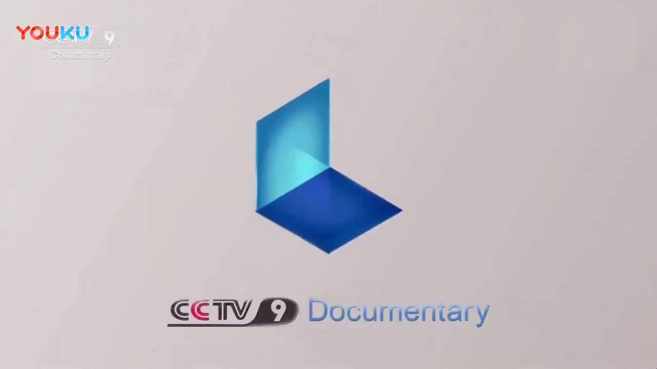 CCTV 9 Documentary ID 2013
