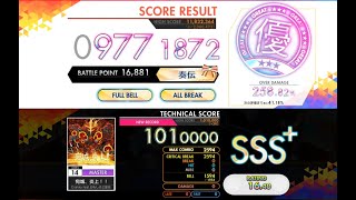 [オンゲキ R.E.D.] 宛城、炎上！！ (MASTER) ABFB理論値 [外部出力]