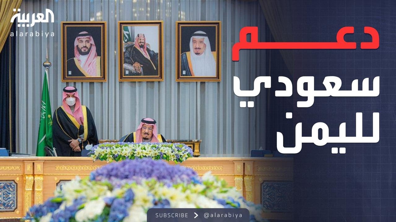 ���� ������� ������� ������ ����� �����: ���� ���� ���� ���� ���� ������� ������
 - نشر قبل 4 دقيقة