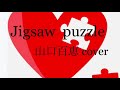 山口百恵  Jigsaw puzzle cover