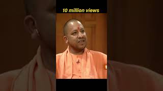 Yogi Adityanath in Aap Ki Adalat (Full Interview)shorts