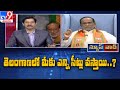 TRS party pledges BCs benefits with MIM: K Laxman