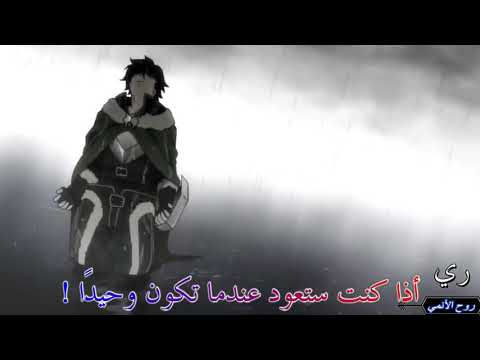 هل أنت بخير اغنية اجنبية اكثر من رائعة  مترجمة   