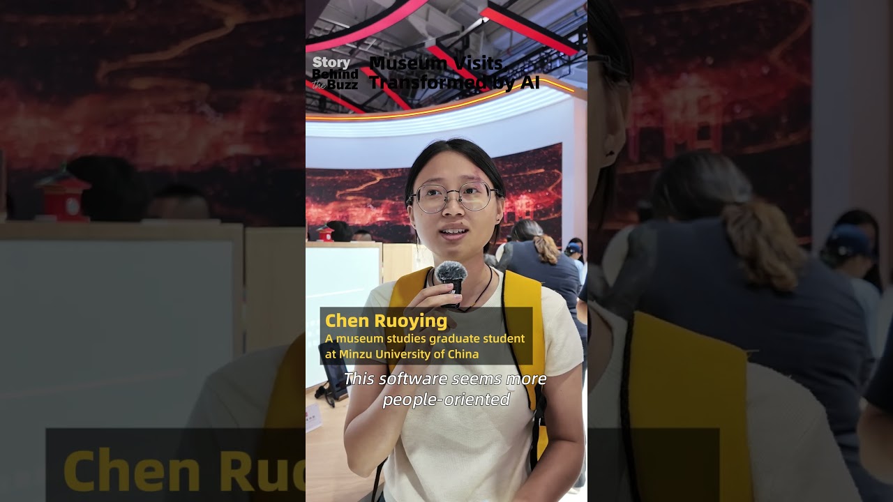 Museum Visits, Transformed by AI