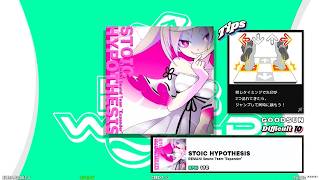 【DDR WORLD】DSP GFC　STOIC HYPOTHESIS / BEMANI Sound Team "Expander"