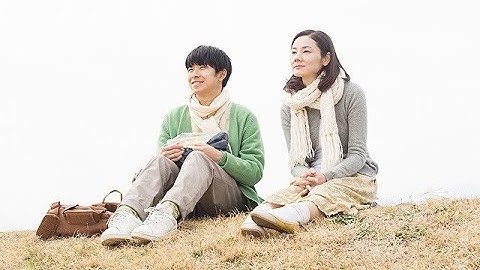 太賀、吉田羊〝母さんがどんなに僕を嫌いでも〟2018 映画予告編