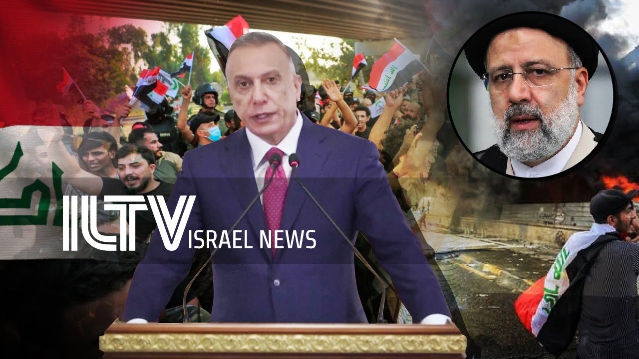 Your News From Israel- November 07, 2021