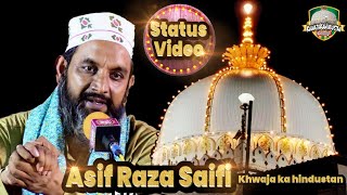 810 Urs Coming Soon Status | Asif Raza Saifi | Khwaja Garib Nawaz Status New | Khwaja Ka Hindustan