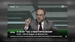 Порошенко шалено боїться реальної нової коаліції "Батьківщини" і "Слуги Народу" у новому парламенті