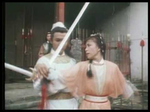 劍仙李白 POETIC SWORD LI PAI
