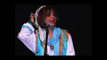 Sima Bina:  کنسرت سیما بینا در افغانستان تصنیف لیلی جان