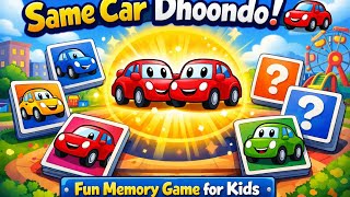 Find Your Car Match 🚗 | Kids Brain Game Challenge screenshot 2