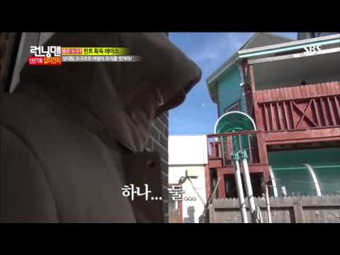 런닝맨 십이간지 259회 #10