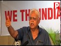 ऑक्सफ़ोर्ड से पढ़कर आने वाले क्या राष्ट्रवाद सीखेंगे ? - प्रोफेसर कपिल कुमार, इग्नू