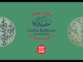 Lutfia rabbani foundation  our 40th anniversary