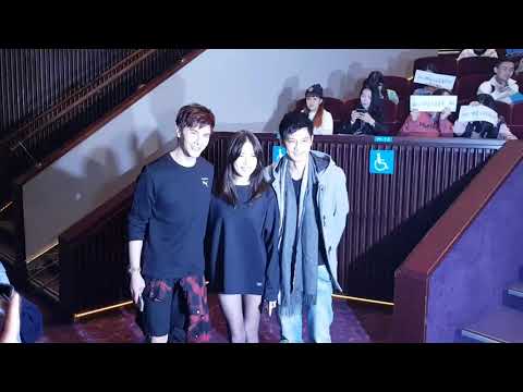 許瑋甯 謝佳見 鄒承恩現身周興哲演唱會