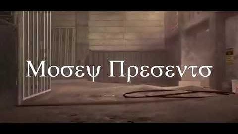 "Falling down" MW3 + BO2 edit