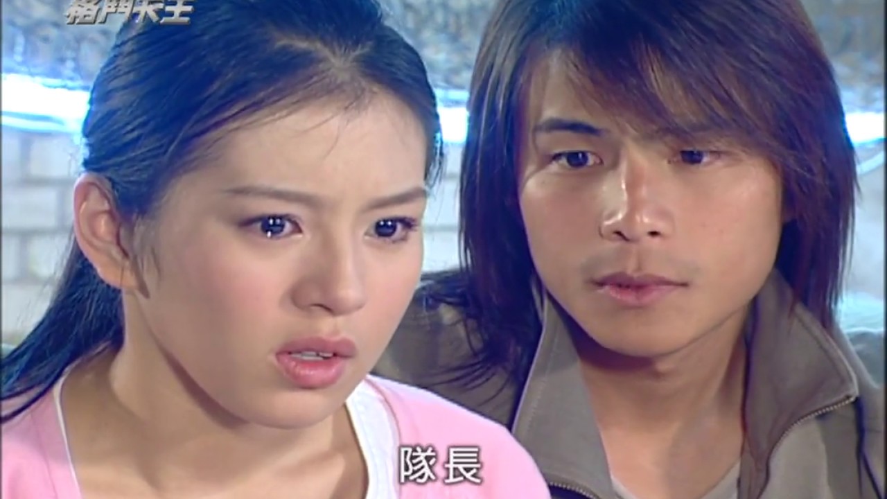 【格鬥天王 MR  FIGHTING】EP25