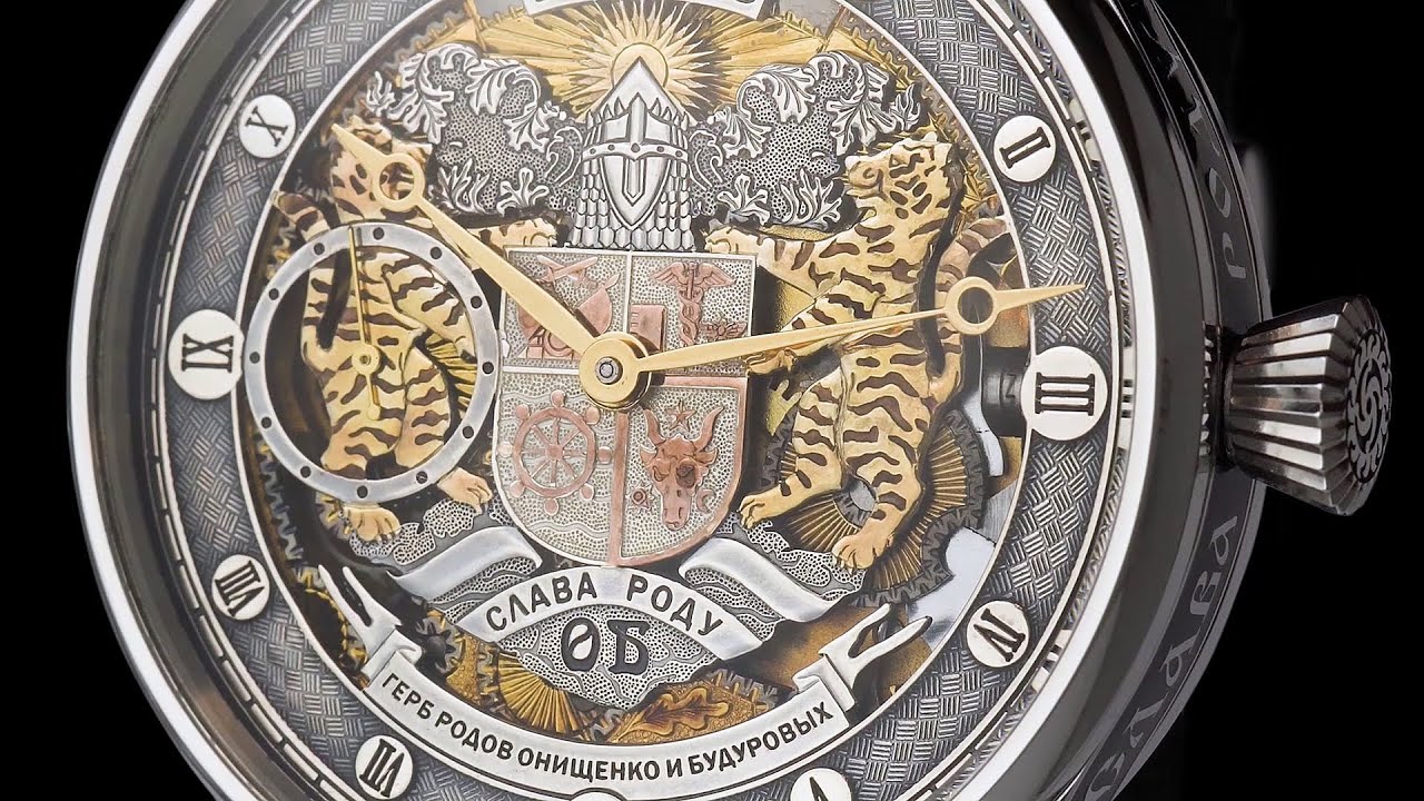 LONGINE Heraldry 1922 Лонжин родовой фамильный герб под заказ Patina Watch Studio