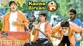 कौवा बिरयानी  सिर्फ ५ रुपये में  | Best Comedy Scene of Vijay Raaz