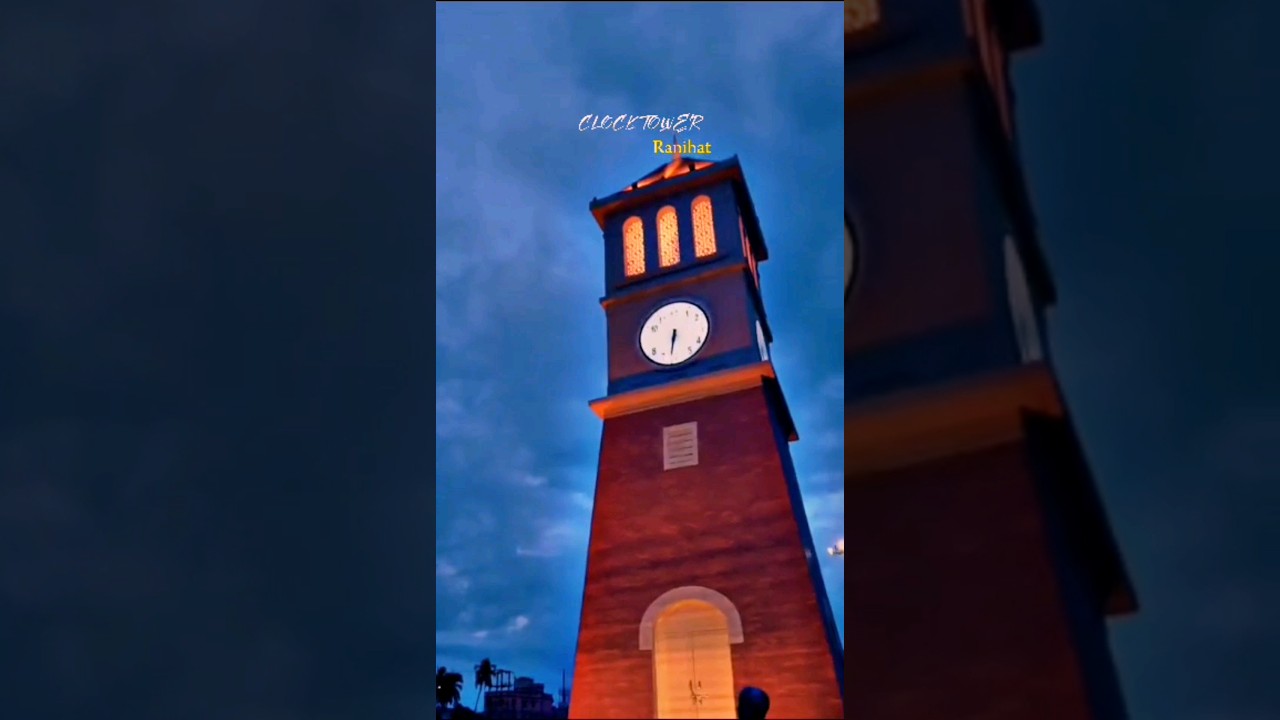 Ranihat clock tower cuttack 