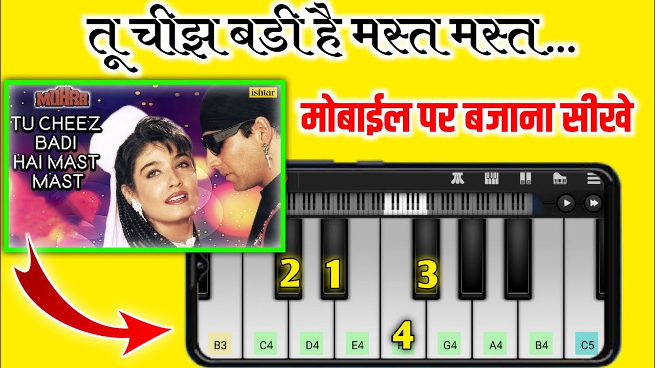 Tu Cheez Badi Hai Mast Mast - Mobile Piano Tutorial - 90s Hit Songs - Udit Narayan