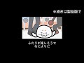 【誕生日】毒島メイソン理鶯-2022