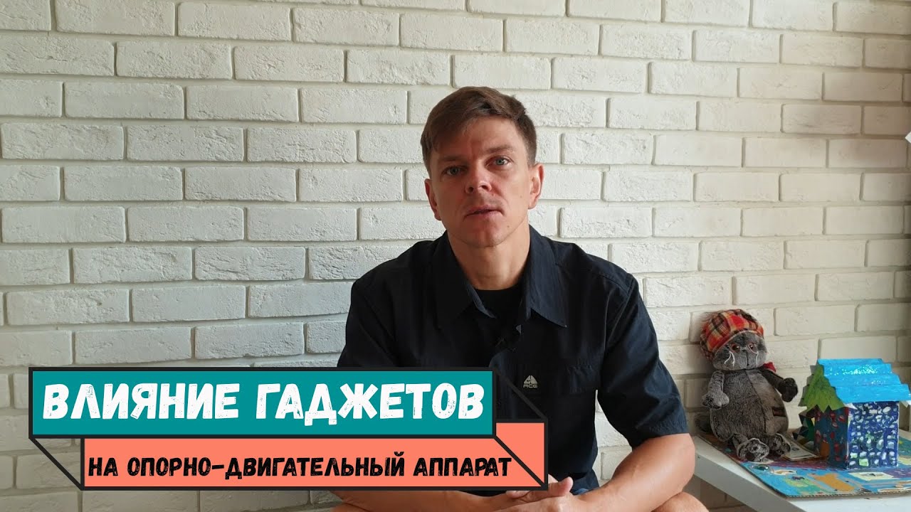 Костоправ симферополь. Пилипенко Виктор костоправ. Пилипенко Виктор Александрович. Пилипенко Виктор Анатольевич Панавто. Виктор Пилипенко ВОЛГГМУ