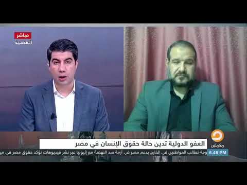 النائب العام يهين القضاء النائب العام يهين القضاء