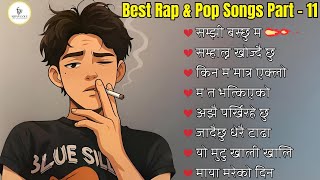 🎧 Top Trending Rap & Pop Songs 2025 | Best Nepali Hip-Hop Music | Kiran Gole THE ENTERTAINMENT