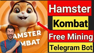 বর্তমান সময়ের সবথেকে জনপ্রিয় টেলিগ্রাম মাইনিং বট || Hamster Kombat telegram mining bot