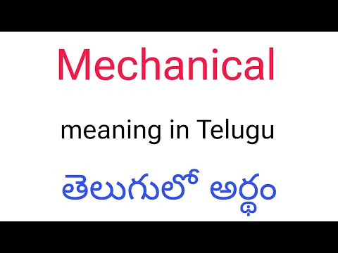 Telugu Meaning Of Mechanical