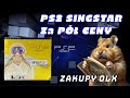 Super Zakup z OLX LIMITOWANA konsola do kolekcji.