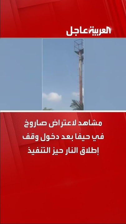            
 - نشر قبل 11 دقيقة