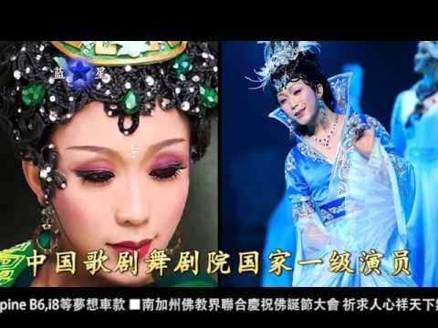 0524 國 美国蓝星国际娱乐成功舉辦鐘鎮濤洛杉磯演唱會