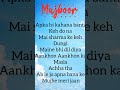 Some feelings are hard to say… but eyes tell everything 💙☁️“Majboor” — when the heart #helloheart
