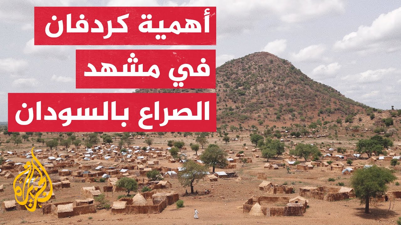 ������.. ����� ���� ����� ����������� ��� ������ ������ �� �������
 - نشر قبل 11 دقيقة