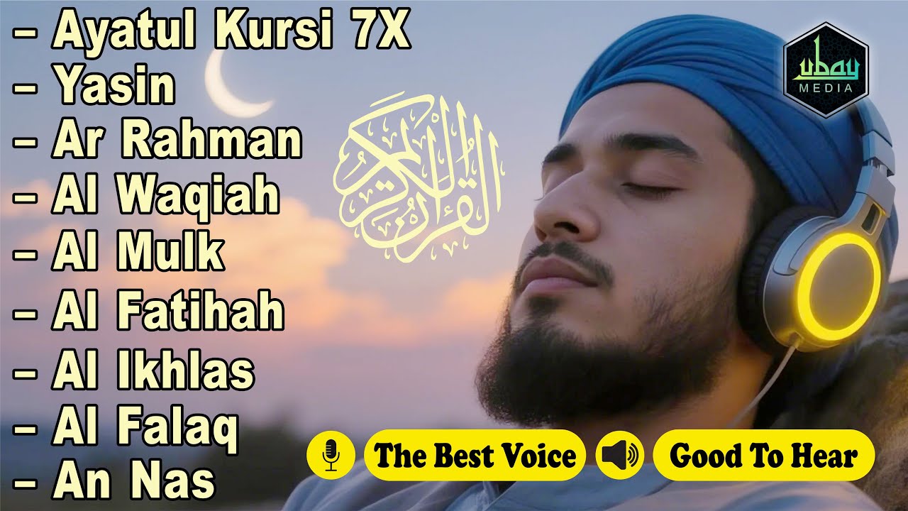 安らぎのためのクルアーン朗読 – 魂を包む平和の瞬間 Alaa Nuril