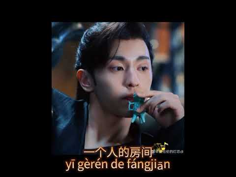 Cô phương tự thưởng 孤芳自赏 Gūfāngzìshǎng - Dương Tiểu Tráng 杨小壮 cover ghita DuHui