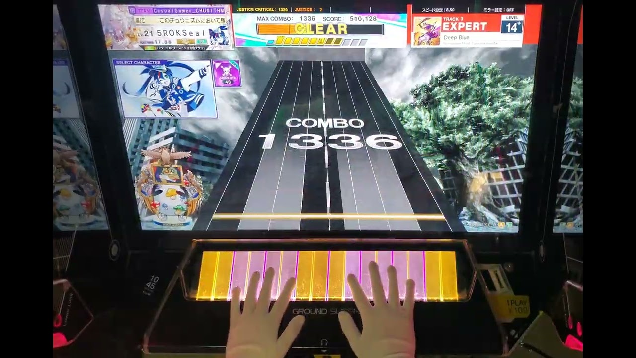 キラーチューン　フルコン　各3枚 CHUNITHM] Deep Blue (EXPERT) FULL COMBO - YouTube