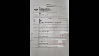IGCSE Mandarin Speaking - Role Play