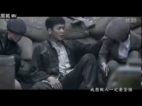 张若昀 坚强的人