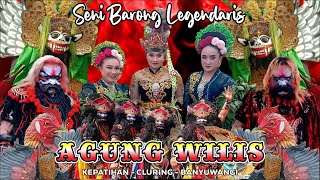 JARANAN AGUNG WILIS LIVE SIMBAR BATAS KALIPLOSO - BALADADEWA AUDIO