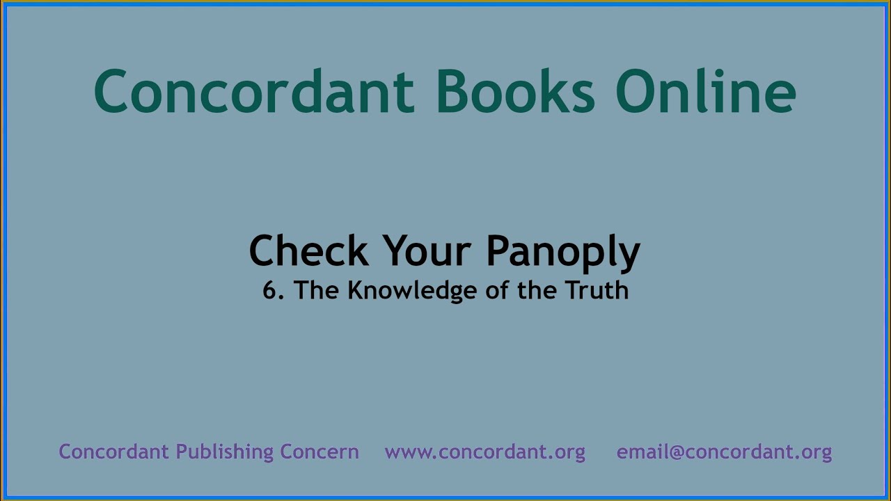 Проверьте свой арсенал — 6. Познание истины