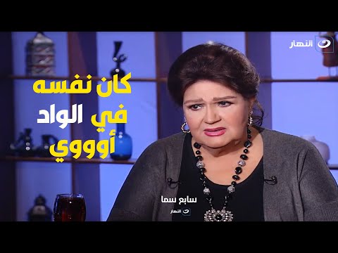 "كان نفسي في حتة ولد بدل بناتي" .. ميمي جمال تكشف عن أمنيتها هي وزوجها قبل وفاته