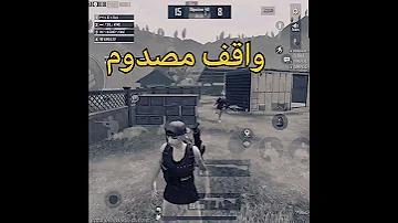 واقف مصدوم في مرايتي اسرع بيكات العالم 