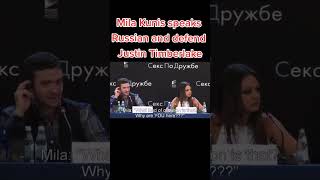 Mila Kunis Speaks Russian And Defend Justin Timberlake