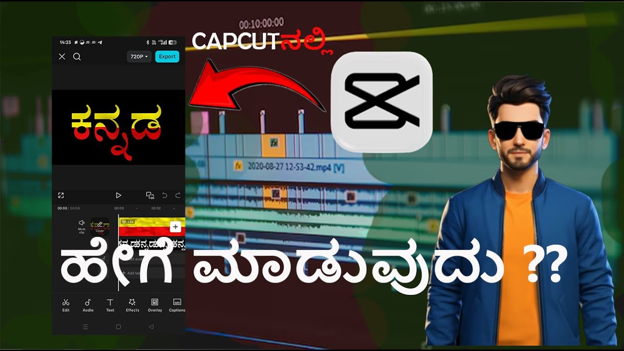 Video Editing Kannada | Capcut Editing Tutorials 1.1|How to use Kannada Fonts in Capcut