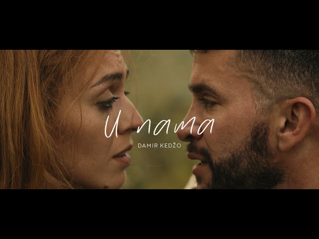 KEDŽO DAMIR - U NAMA